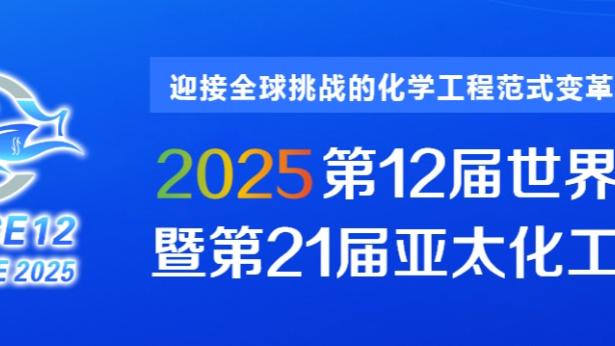 半岛综合体育俱乐部官网下载截图0